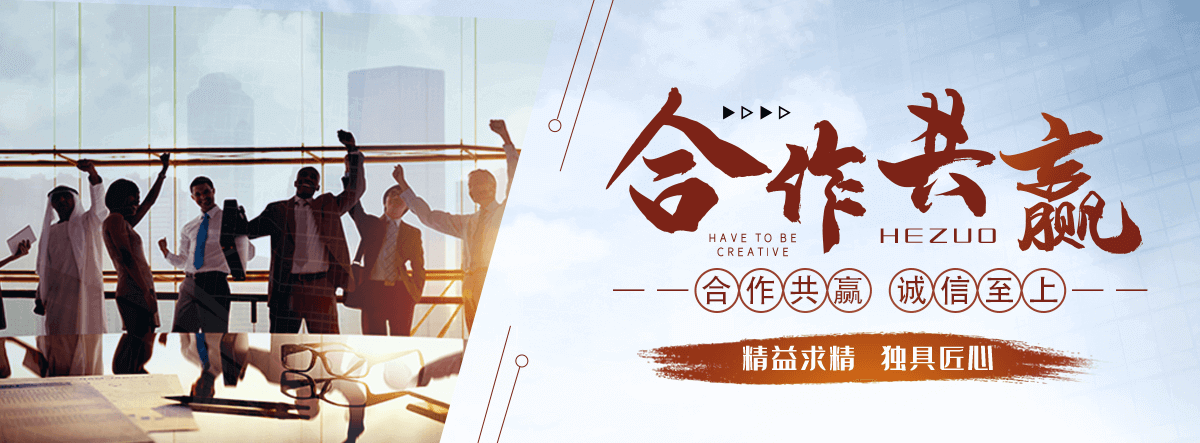 万源耐高温DaelimPPYEA5073厂家联系电话